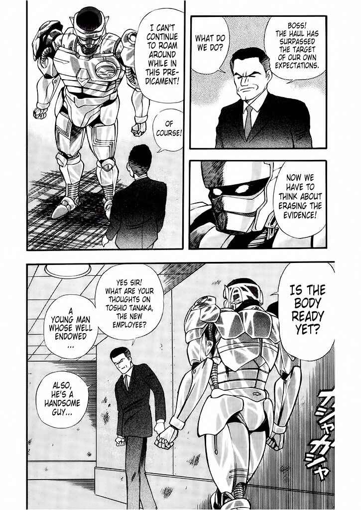 Page 38 Chapter 4 Cutie Honey: The Angels Legend
