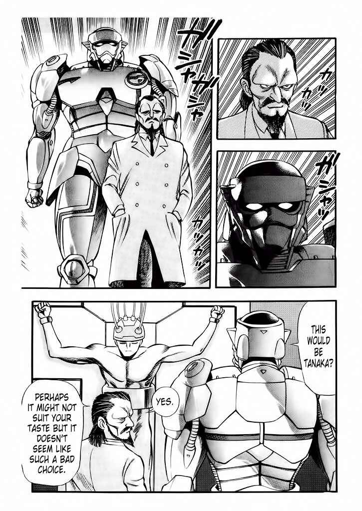 Page 43 Chapter 4 Cutie Honey: The Angels Legend