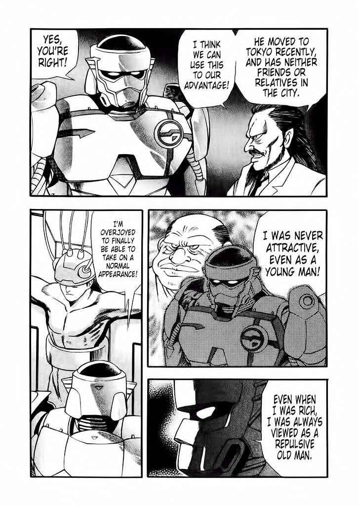 Page 44 Chapter 4 Cutie Honey: The Angels Legend