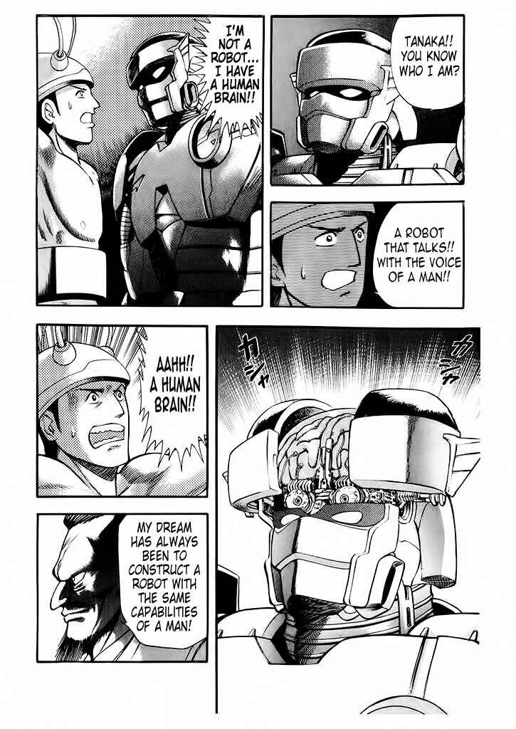 Page 46 Chapter 4 Cutie Honey: The Angels Legend
