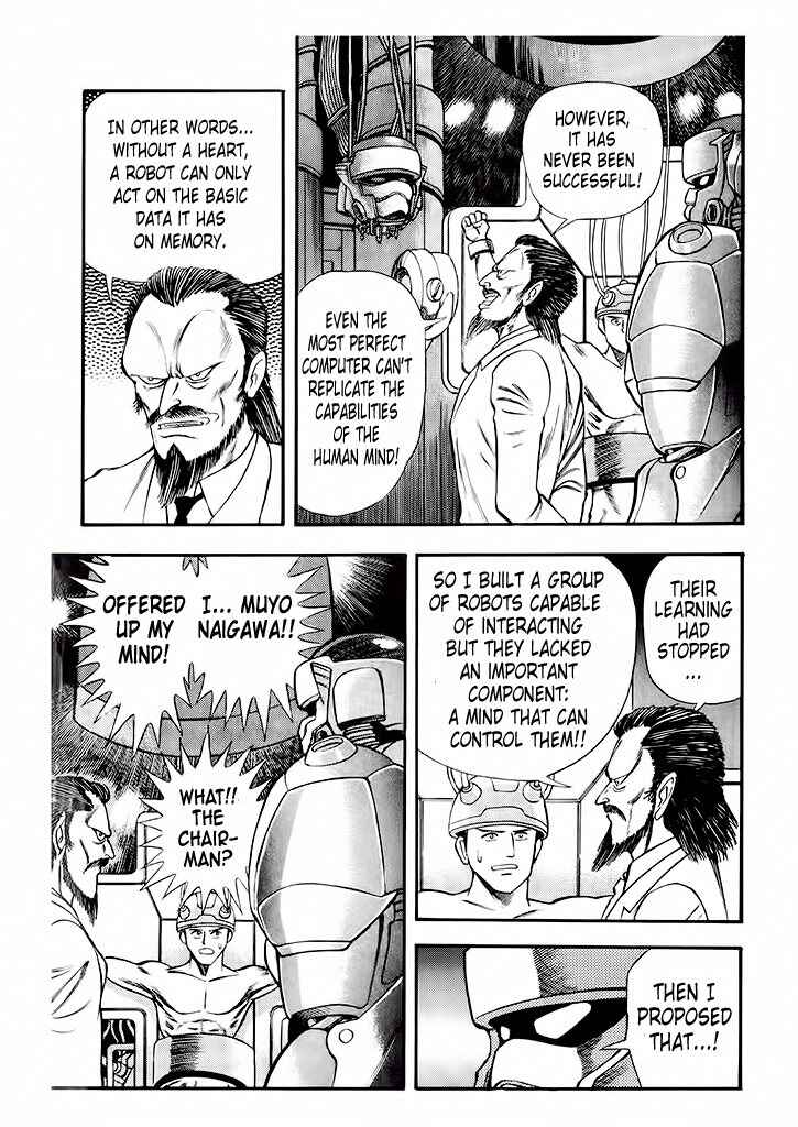 Page 47 Chapter 4 Cutie Honey: The Angels Legend