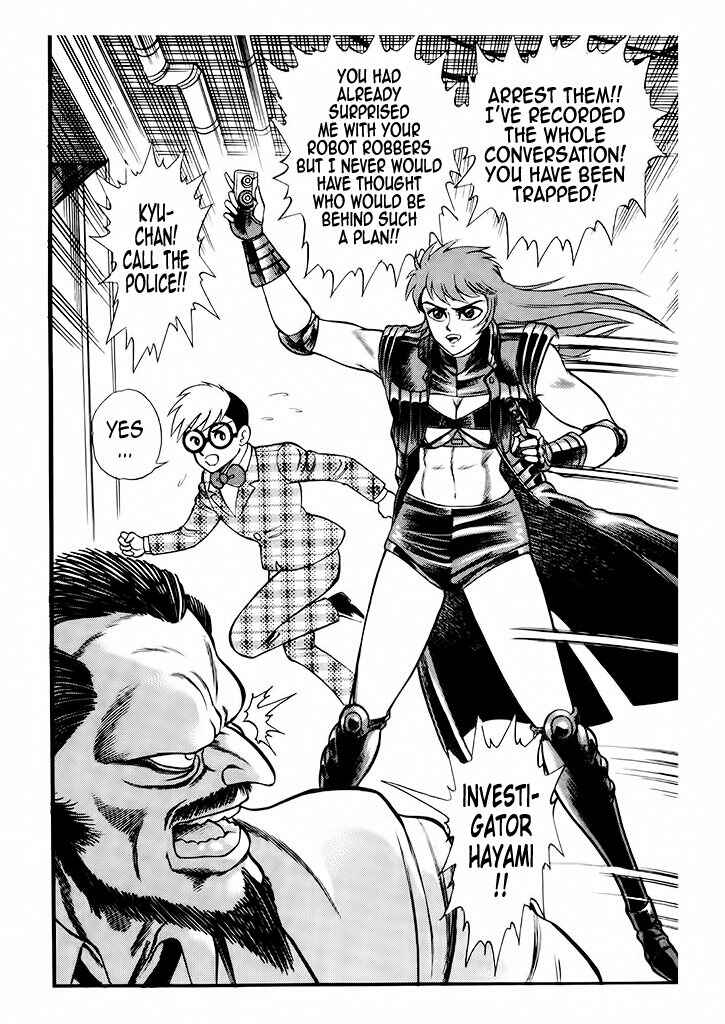 Page 50 Chapter 4 Cutie Honey: The Angels Legend