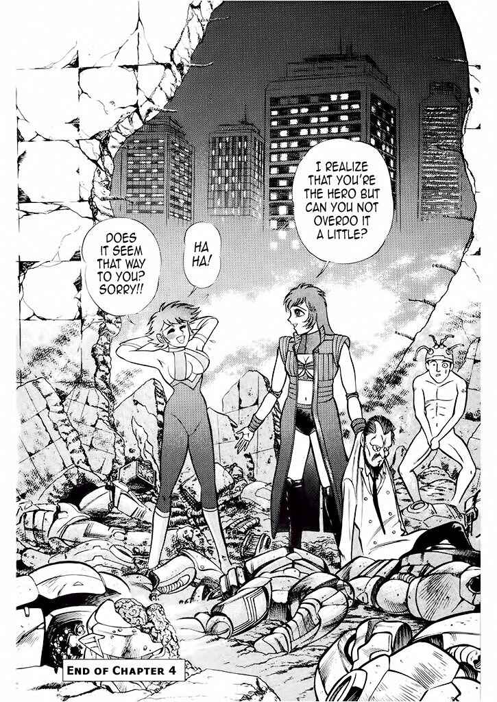Page 58 Chapter 4 Cutie Honey: The Angels Legend