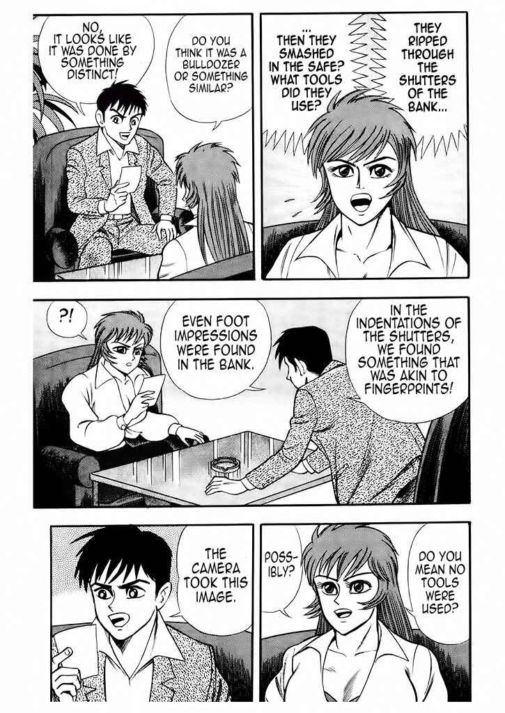Page 7 Chapter 4 Cutie Honey: The Angels Legend