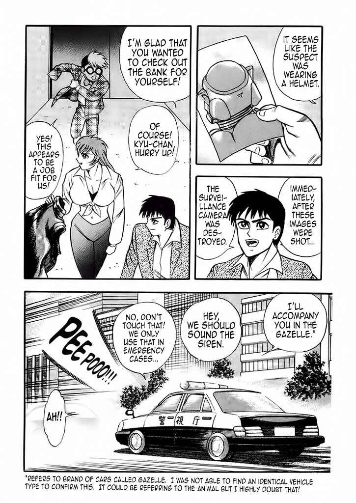 Page 8 Chapter 4 Cutie Honey: The Angels Legend