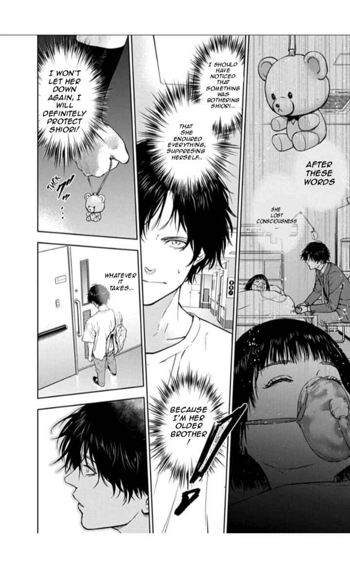 Page 14 Chapter 16 Gyakusatsu Happy End