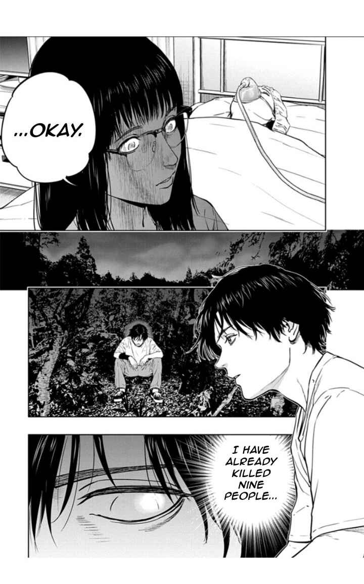 Page 17 Chapter 16 Gyakusatsu Happy End