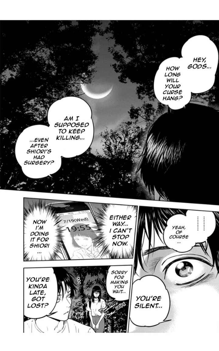Page 18 Chapter 16 Gyakusatsu Happy End