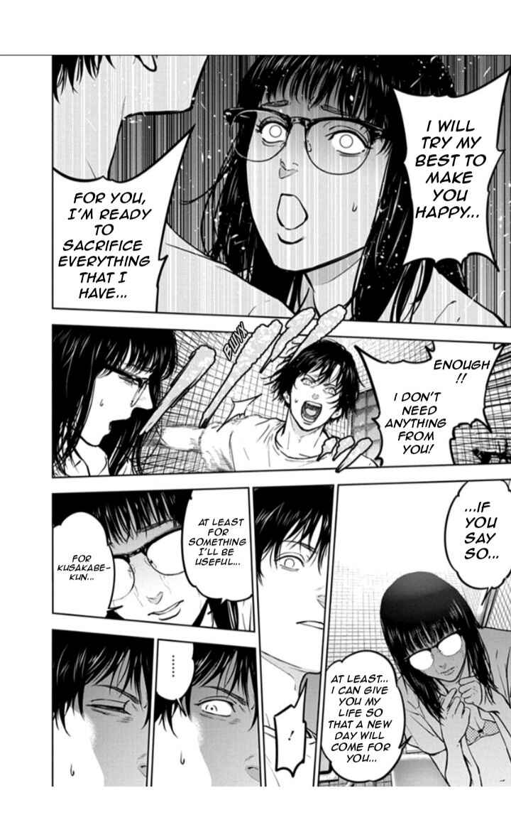 Page 4 Chapter 16 Gyakusatsu Happy End