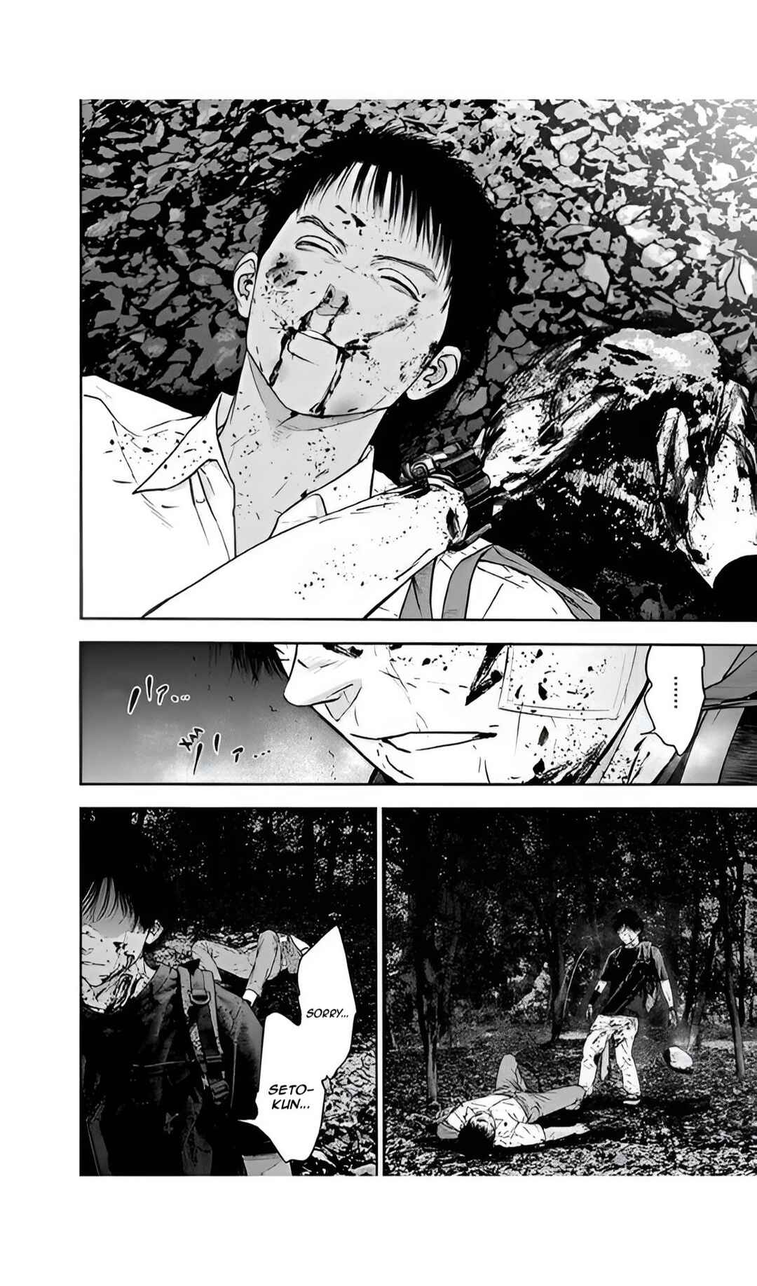 Page 28 Chapter 53 Gyakusatsu Happy End
