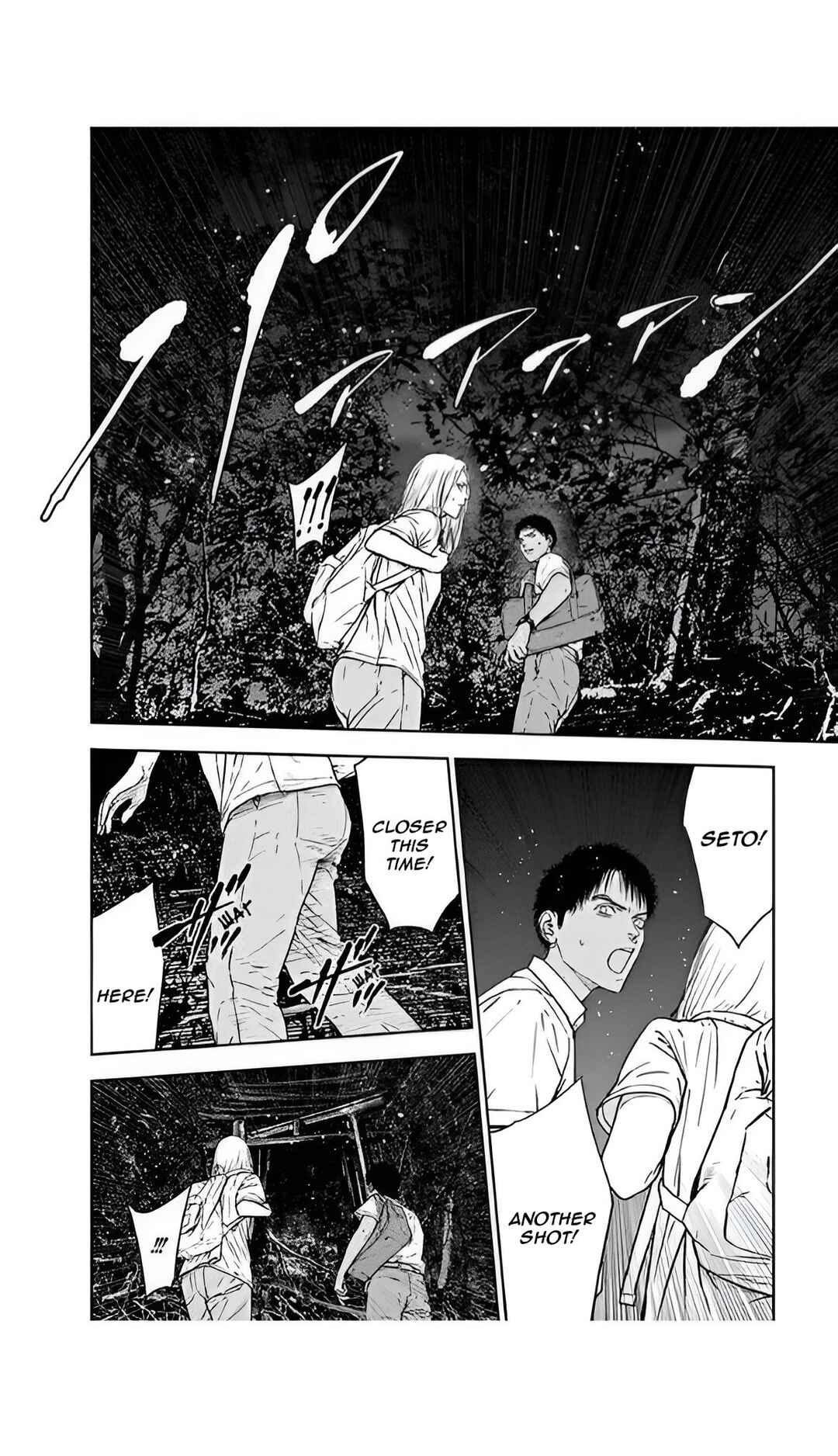 Page 20 Chapter 50 Gyakusatsu Happy End