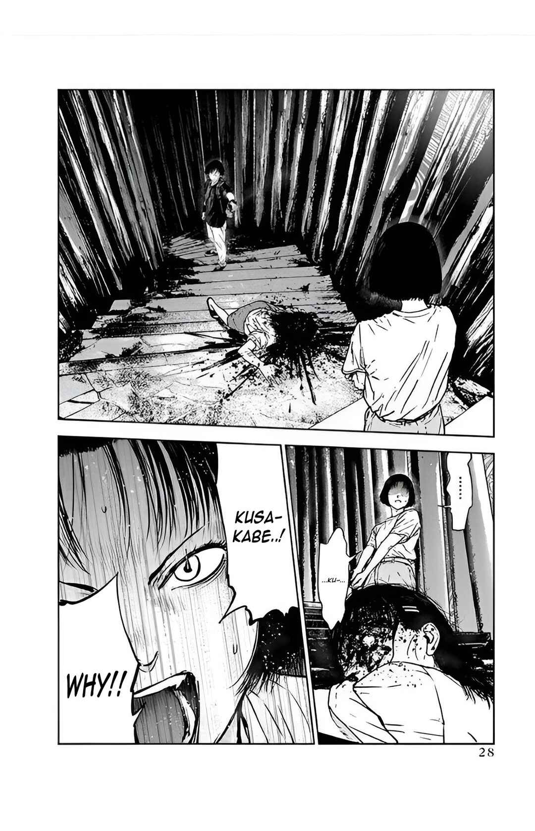 Page 4 Chapter 50 Gyakusatsu Happy End