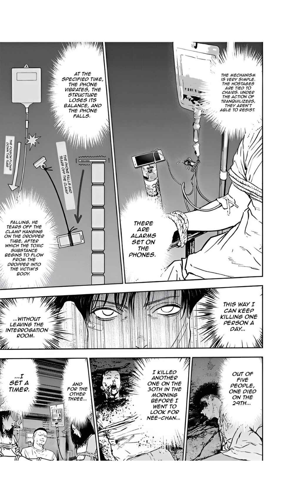 Page 22 Chapter 42 Gyakusatsu Happy End