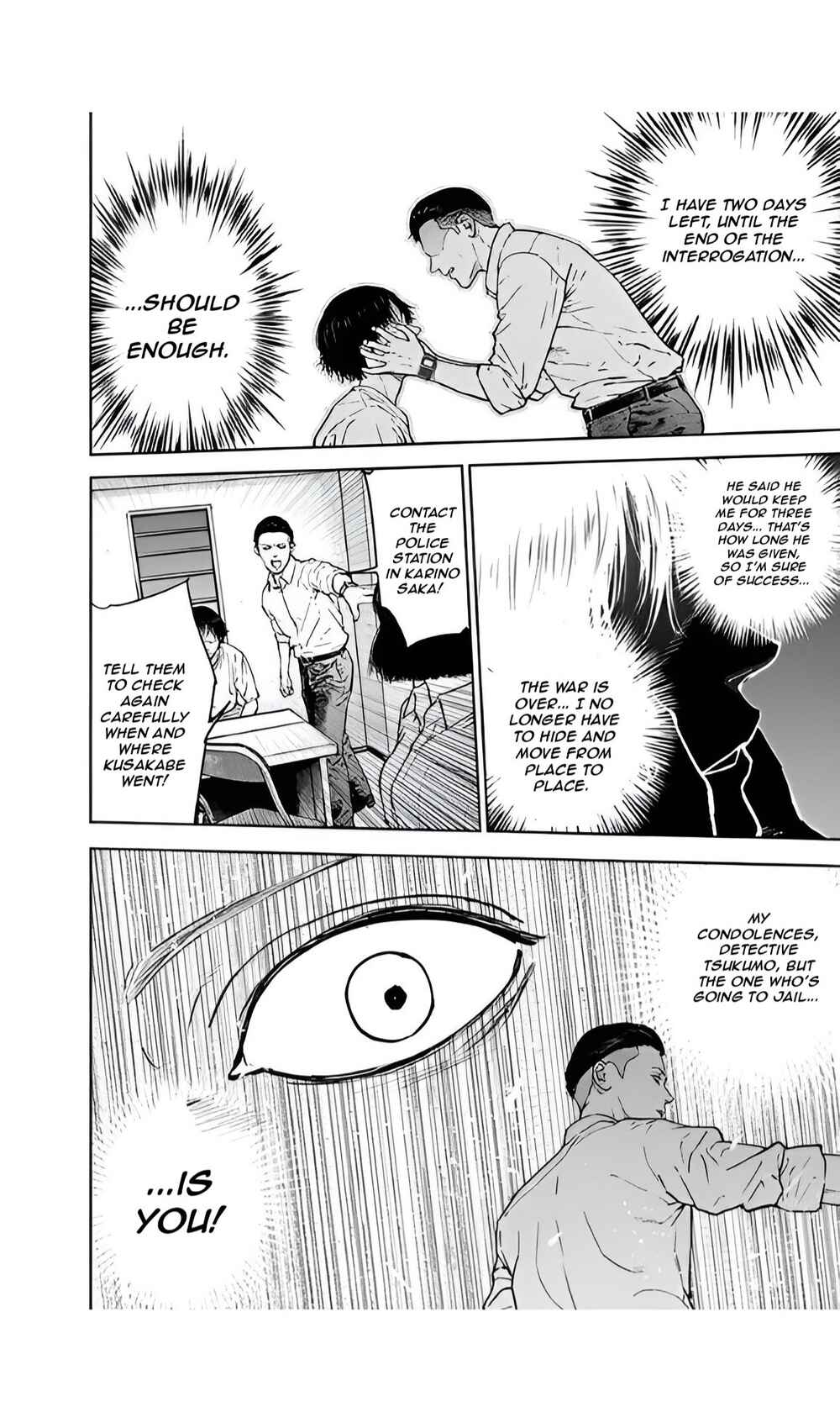 Page 23 Chapter 42 Gyakusatsu Happy End