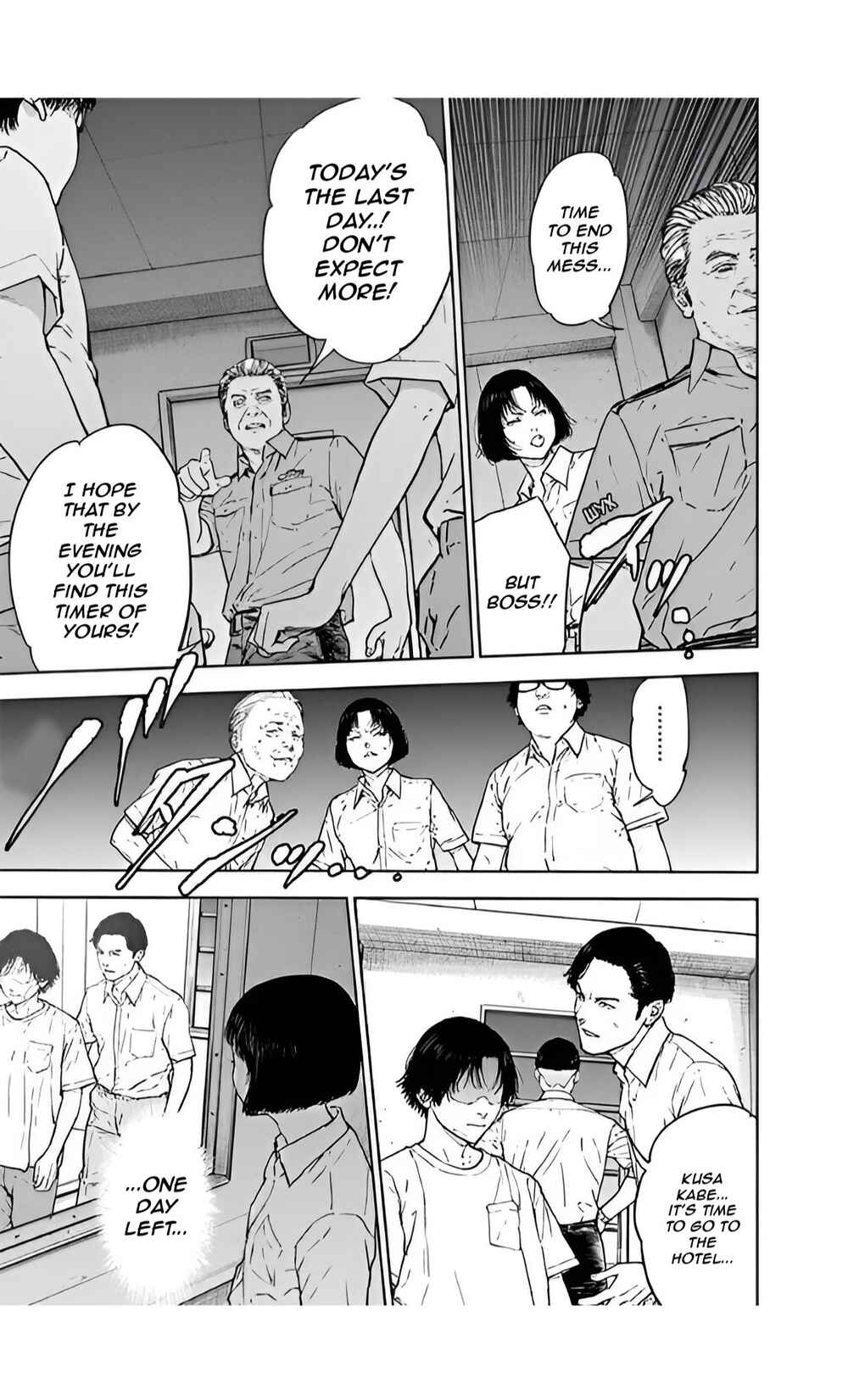 Page 26 Chapter 42 Gyakusatsu Happy End