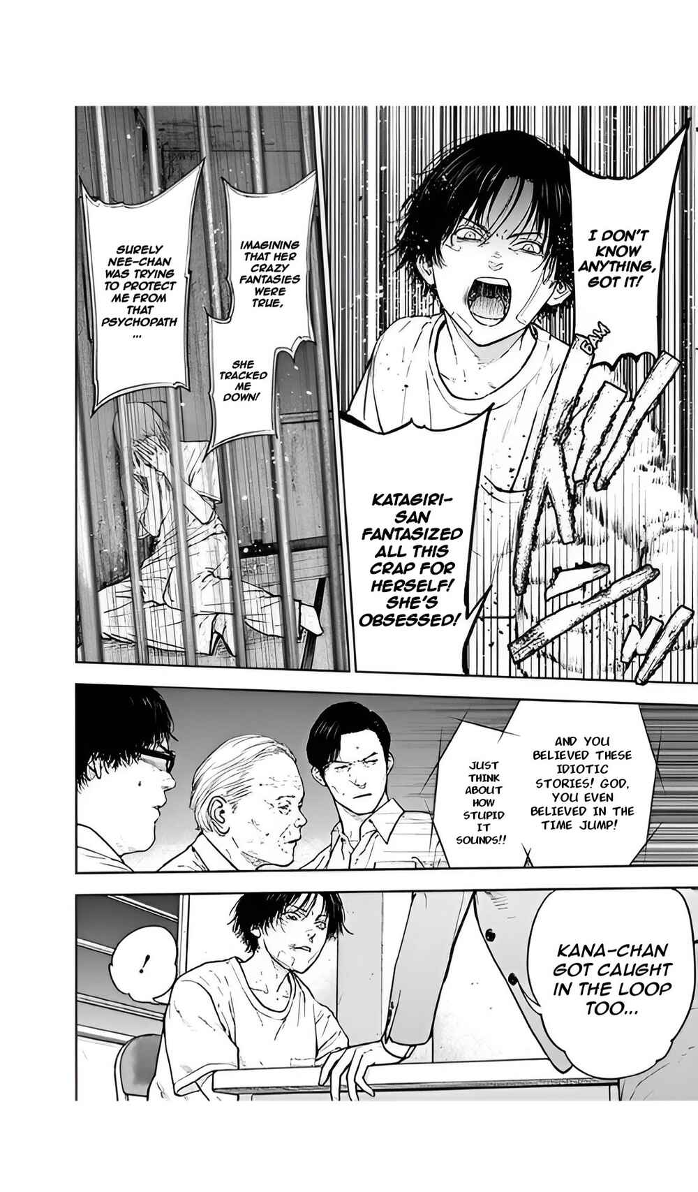 Page 7 Chapter 42 Gyakusatsu Happy End