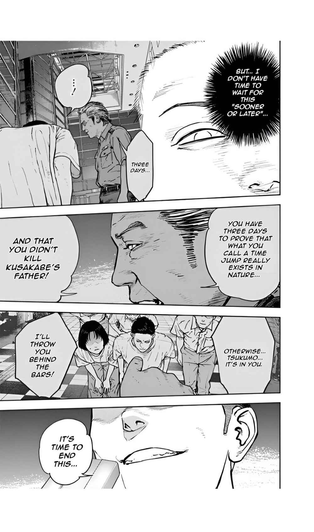 Page 23 Chapter 41 Gyakusatsu Happy End