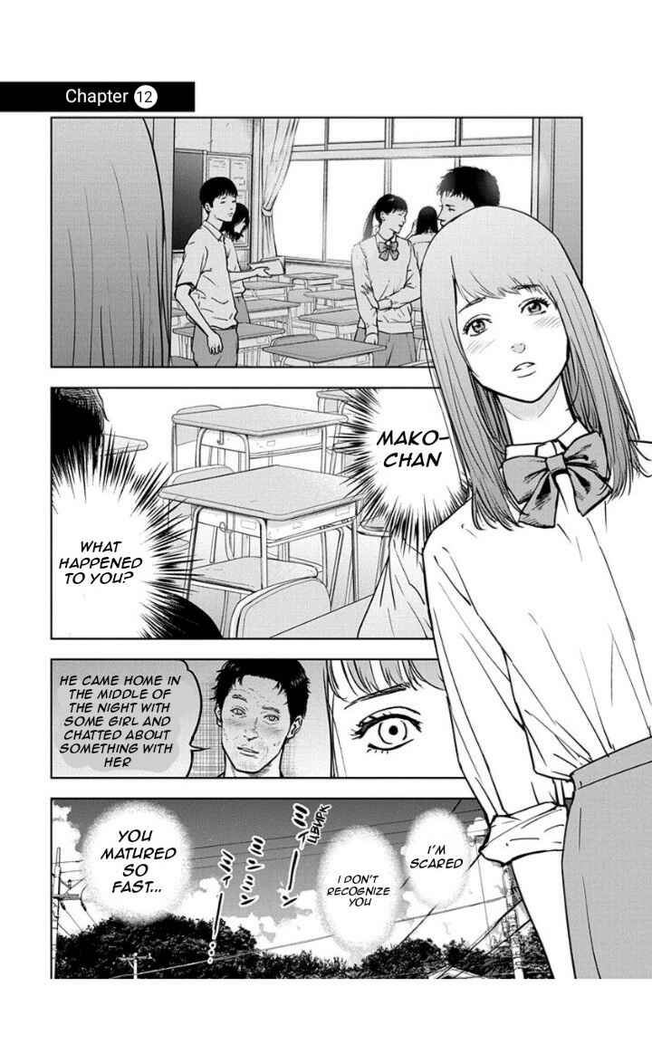 Page 1 Chapter 12 Gyakusatsu Happy End
