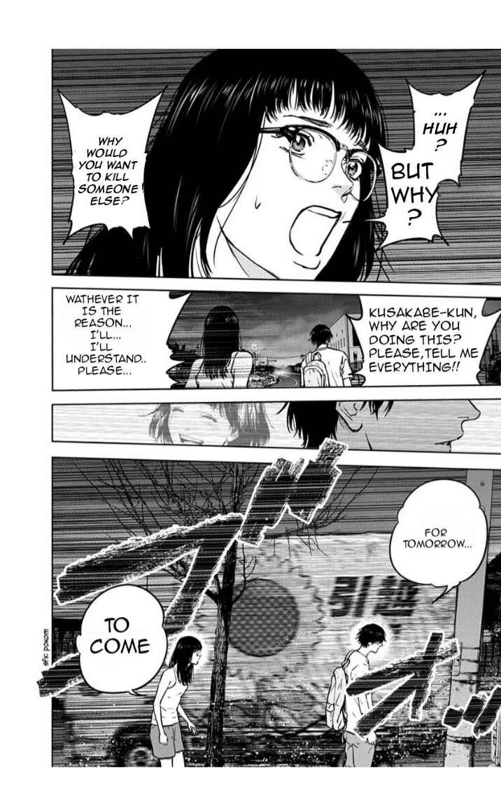 Page 12 Chapter 12 Gyakusatsu Happy End