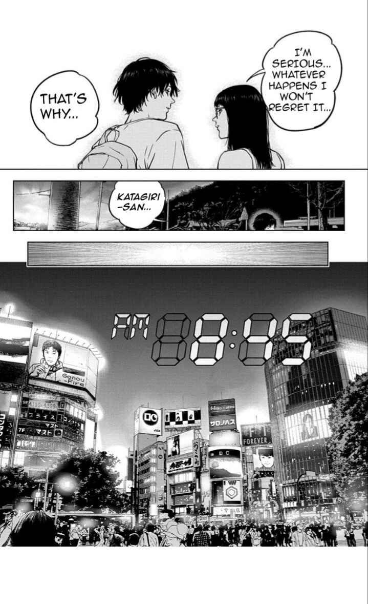 Page 17 Chapter 12 Gyakusatsu Happy End