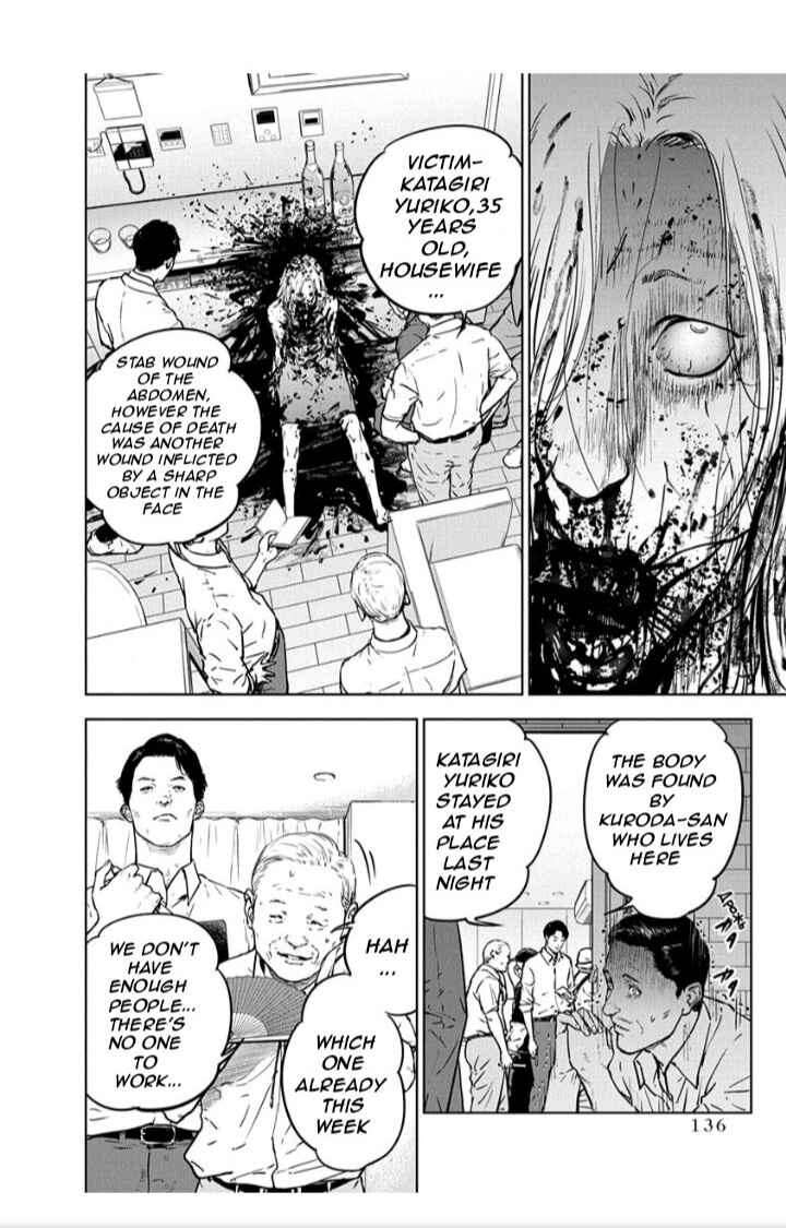 Page 2 Chapter 12 Gyakusatsu Happy End