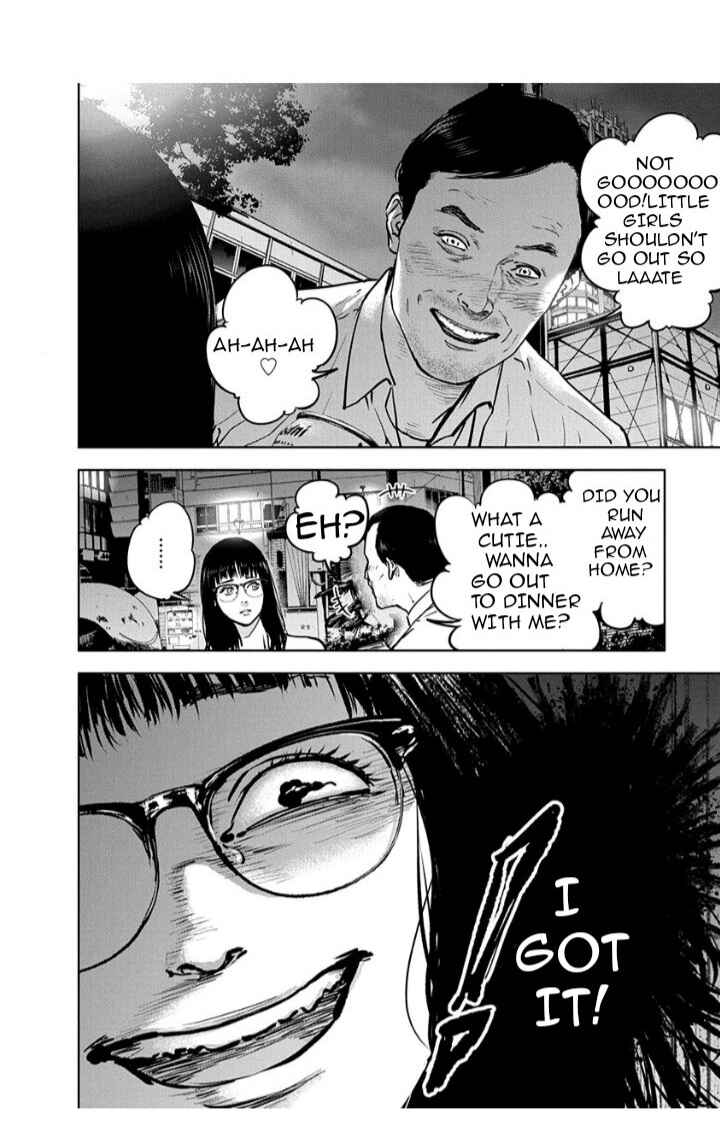 Page 22 Chapter 12 Gyakusatsu Happy End