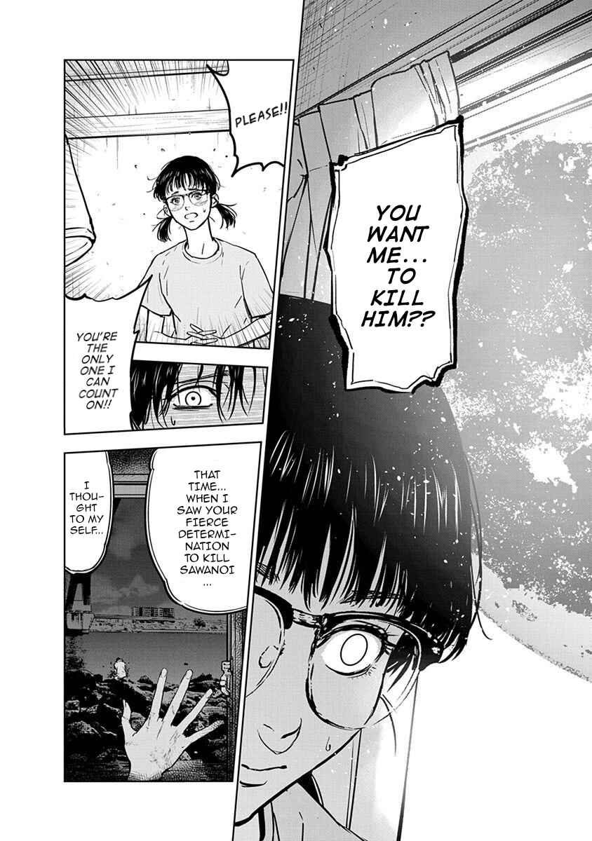 Page 10 Chapter 8 Gyakusatsu Happy End