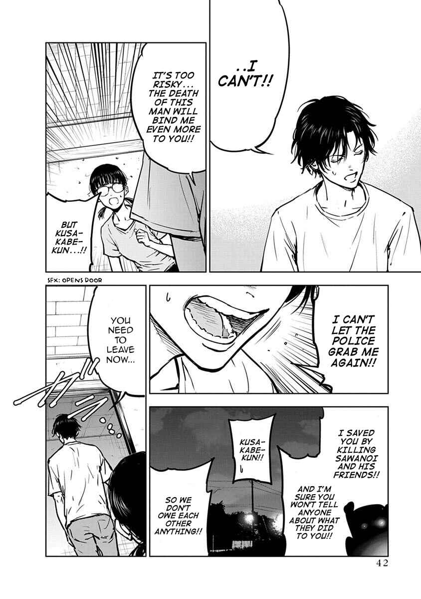 Page 12 Chapter 8 Gyakusatsu Happy End