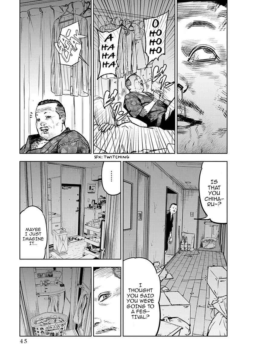 Page 15 Chapter 8 Gyakusatsu Happy End