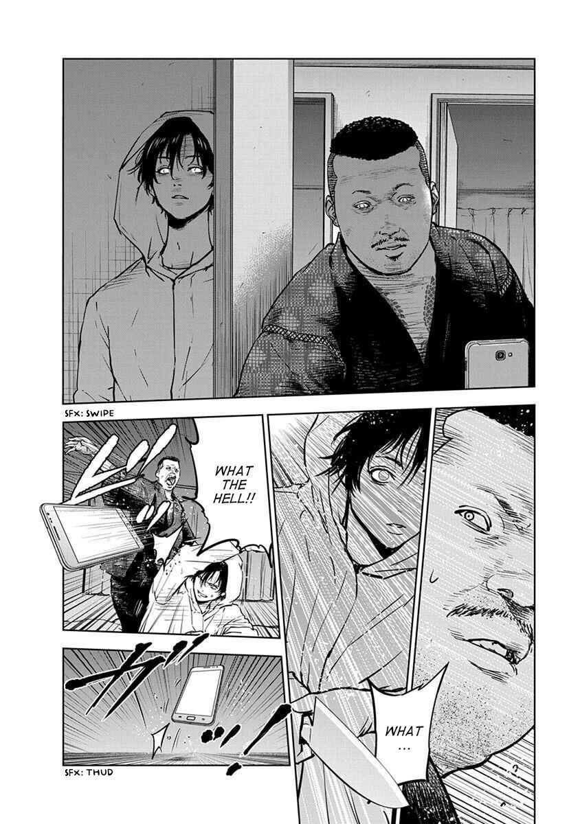 Page 18 Chapter 8 Gyakusatsu Happy End