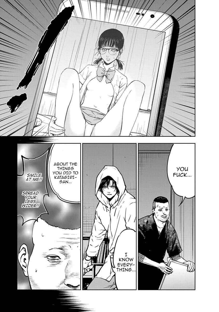 Page 19 Chapter 8 Gyakusatsu Happy End