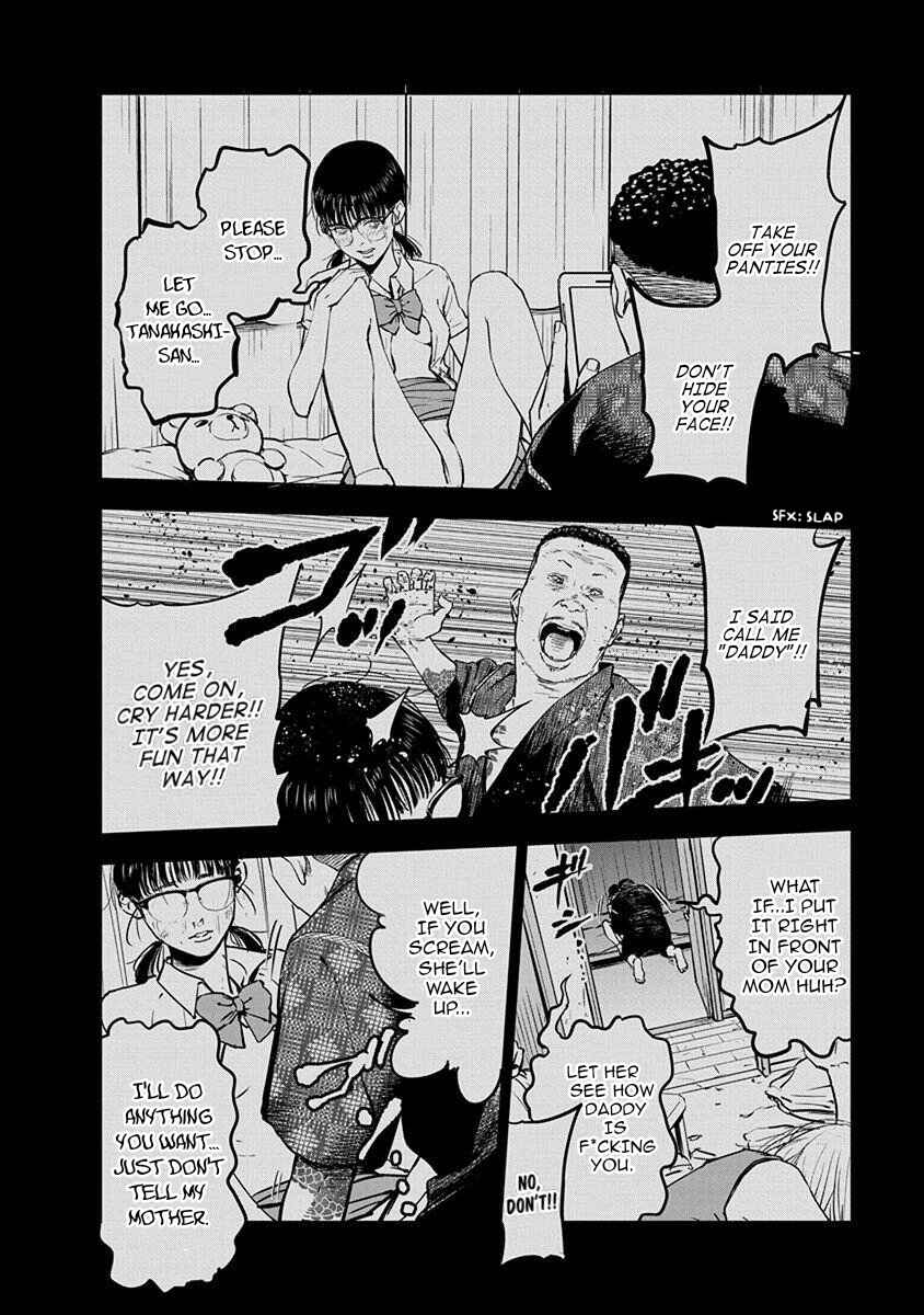 Page 20 Chapter 8 Gyakusatsu Happy End