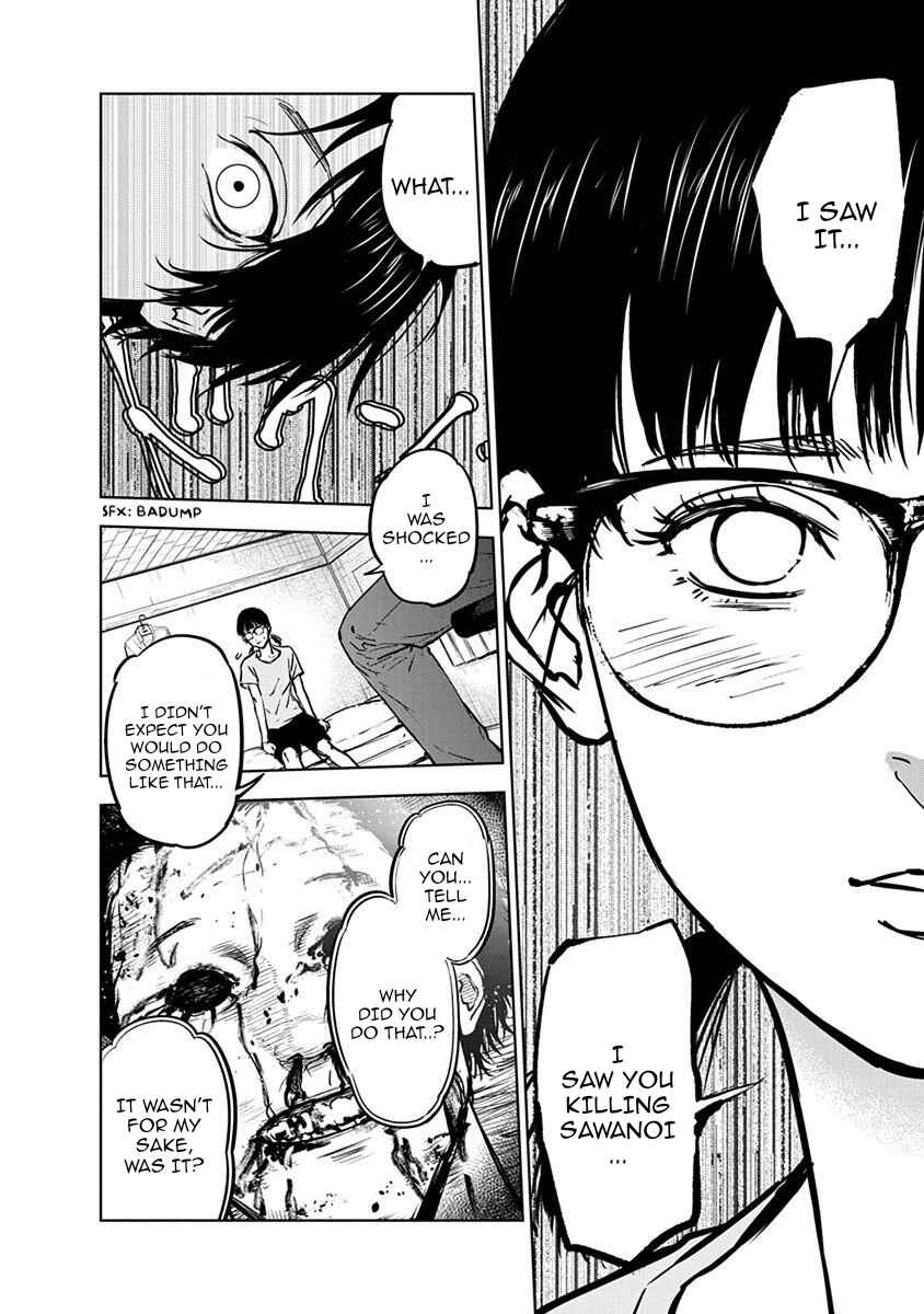 Page 4 Chapter 8 Gyakusatsu Happy End