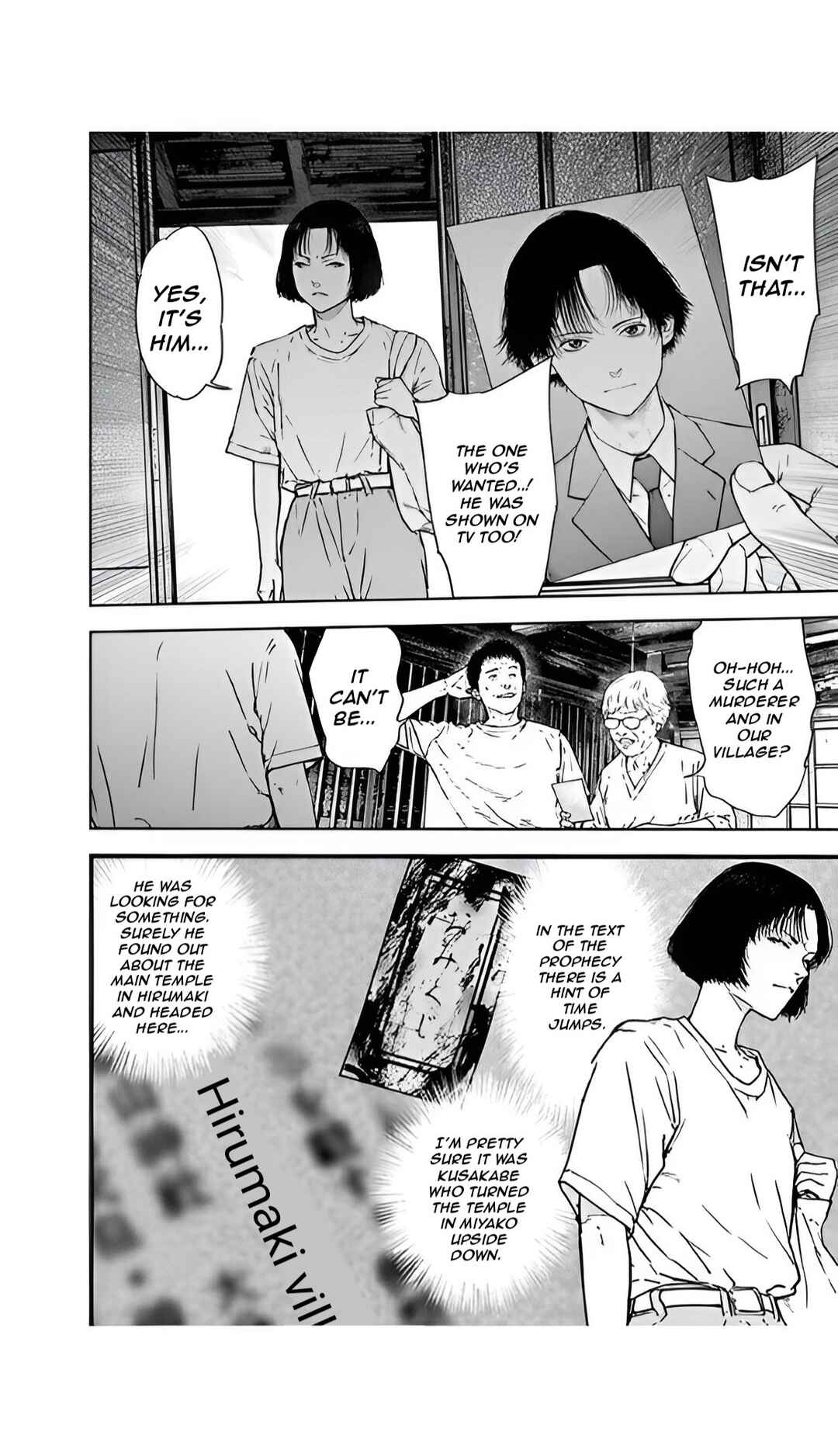 Page 14 Chapter 48 Gyakusatsu Happy End