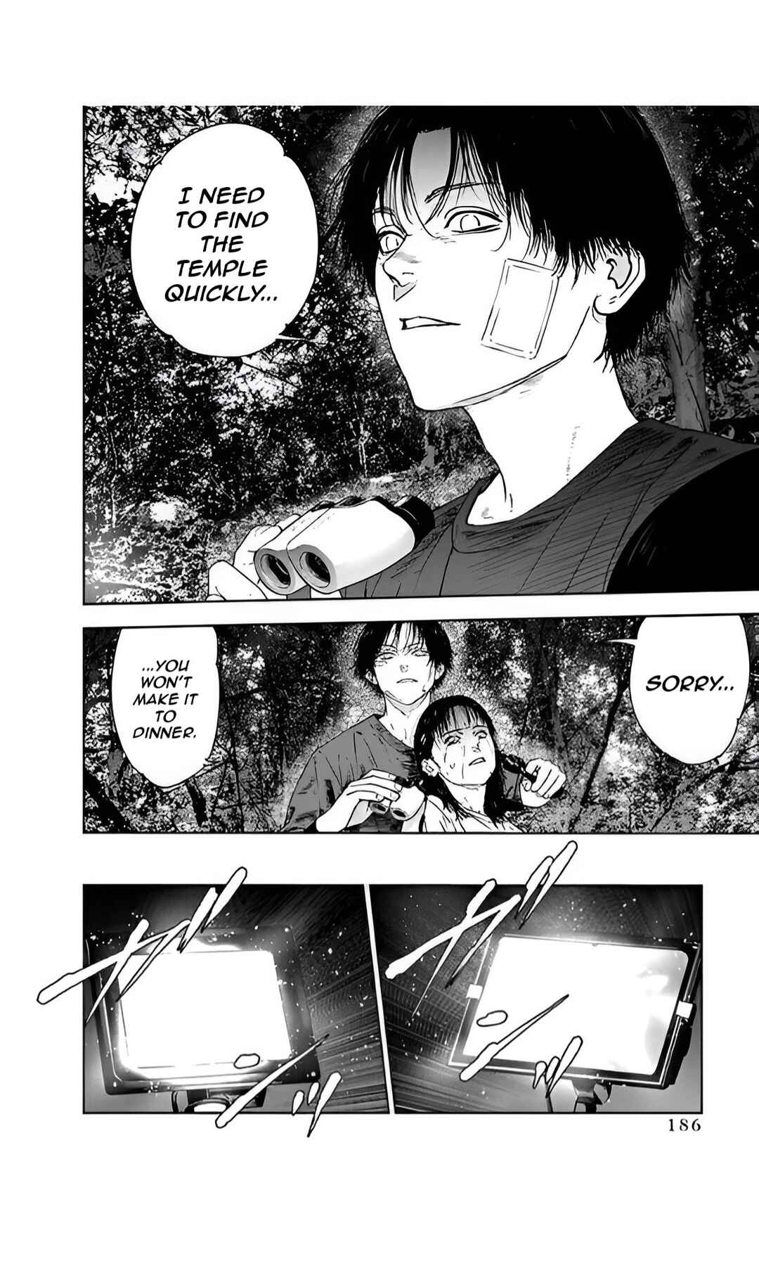 Page 20 Chapter 48 Gyakusatsu Happy End