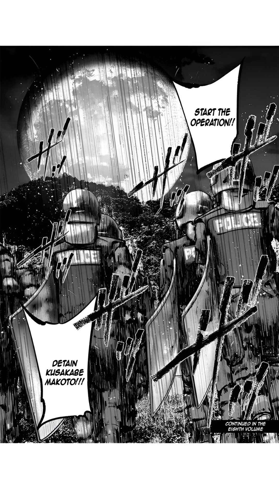 Page 22 Chapter 48 Gyakusatsu Happy End