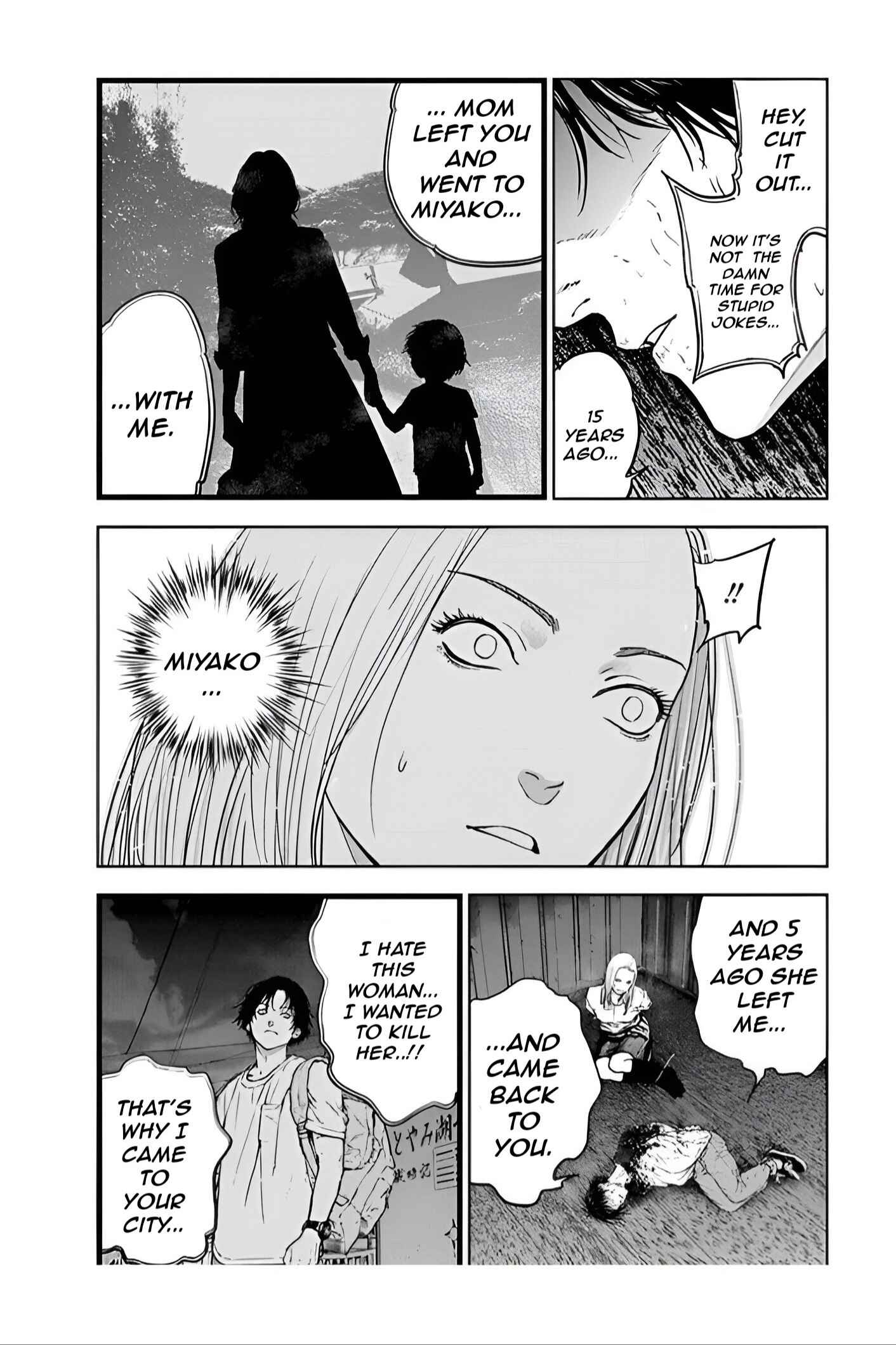 Page 12 Chapter 29 Gyakusatsu Happy End
