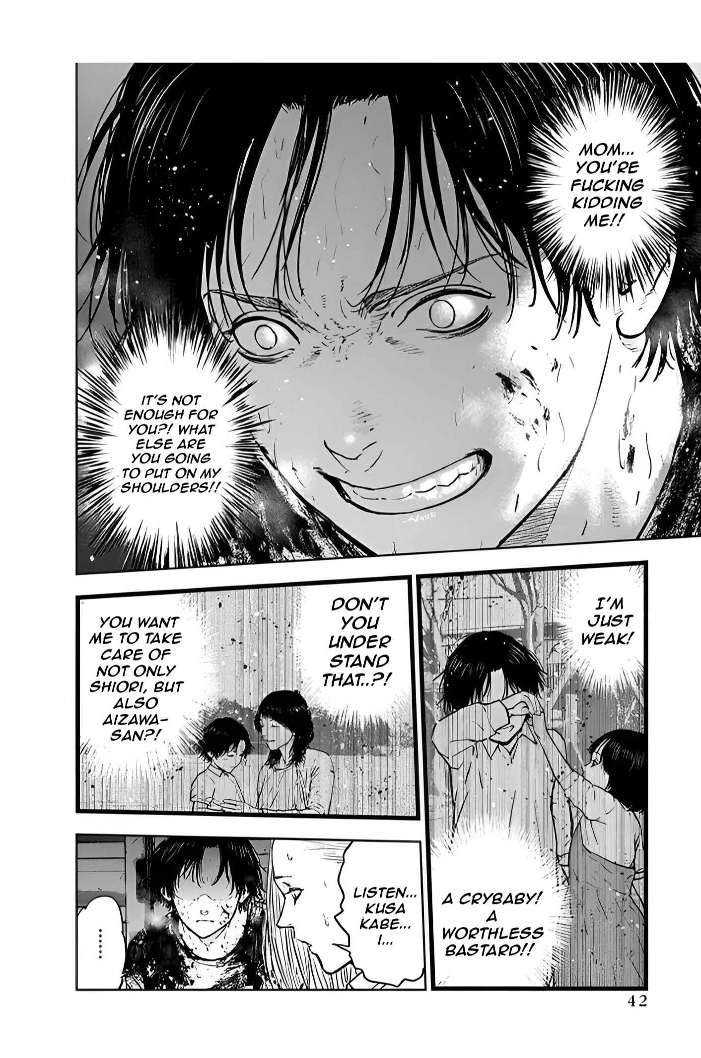 Page 16 Chapter 29 Gyakusatsu Happy End