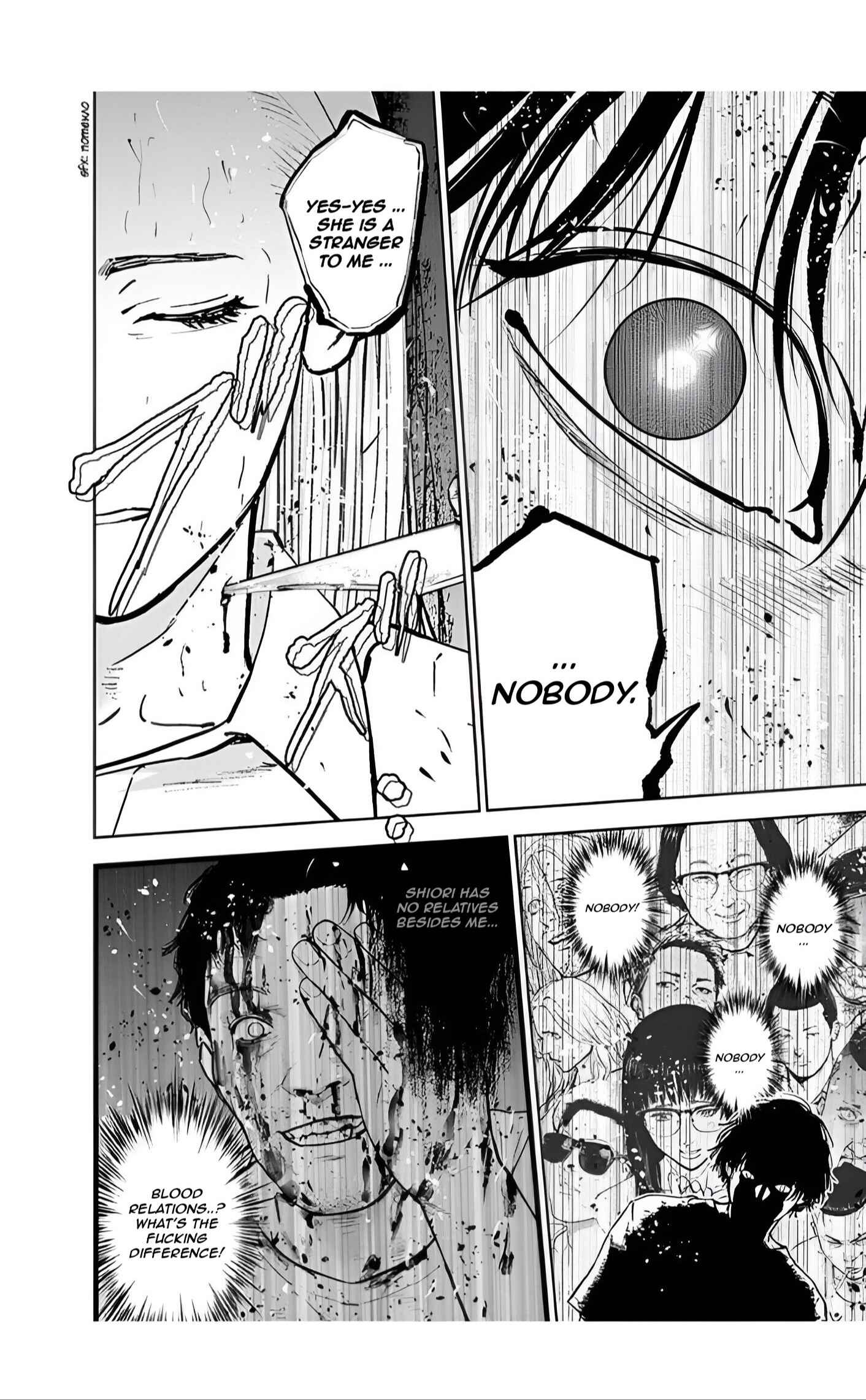 Page 20 Chapter 29 Gyakusatsu Happy End