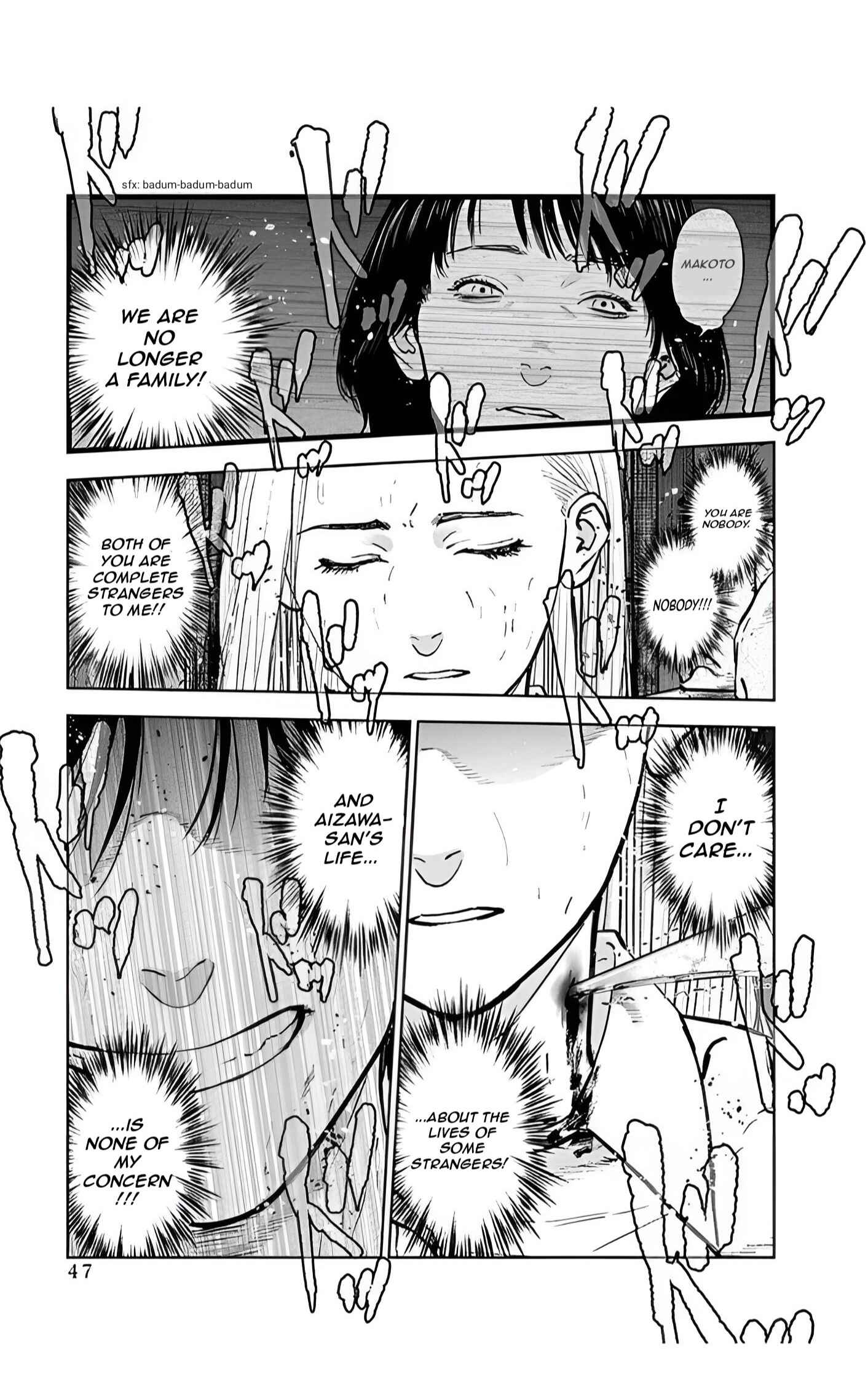 Page 21 Chapter 29 Gyakusatsu Happy End