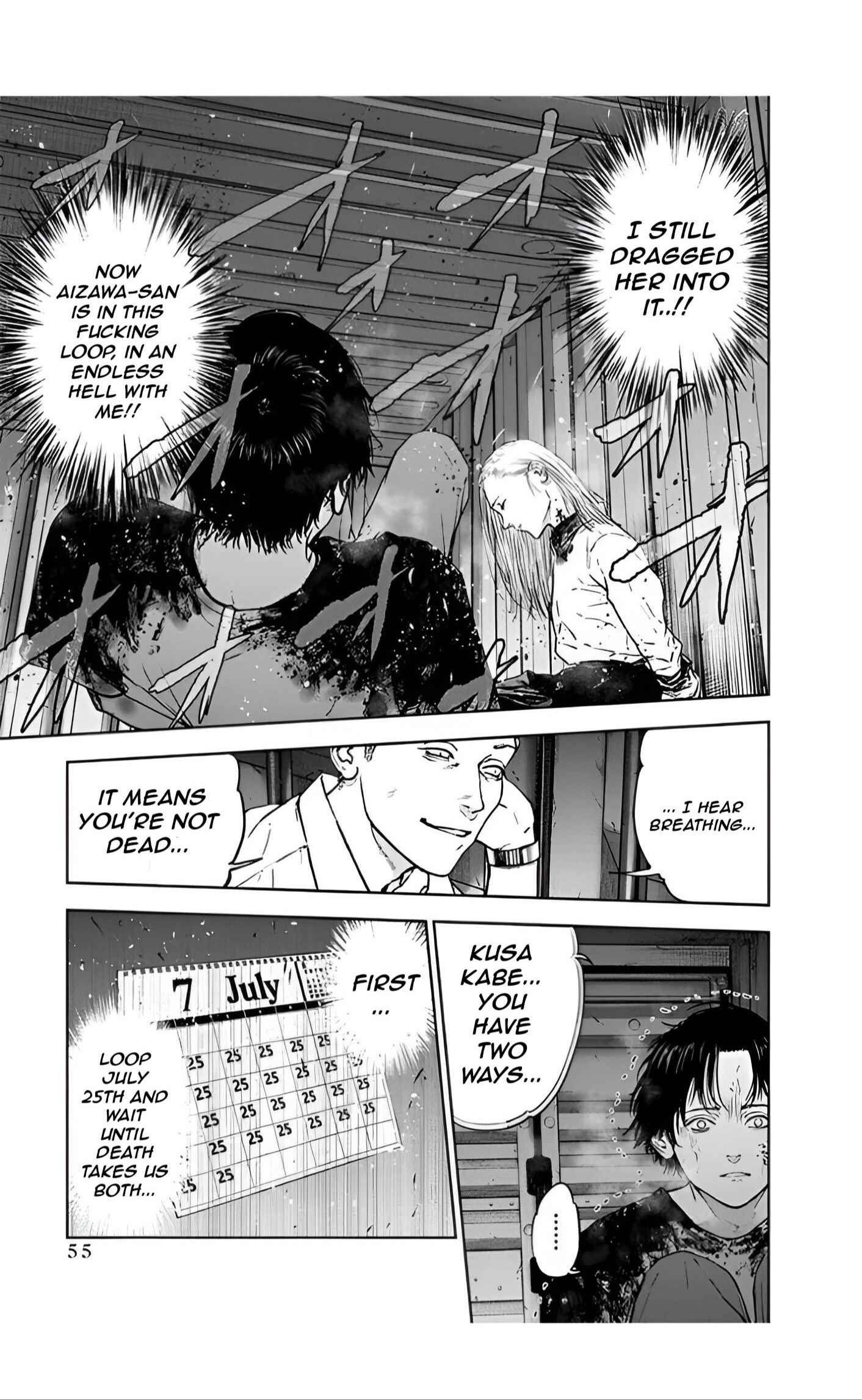 Page 29 Chapter 29 Gyakusatsu Happy End