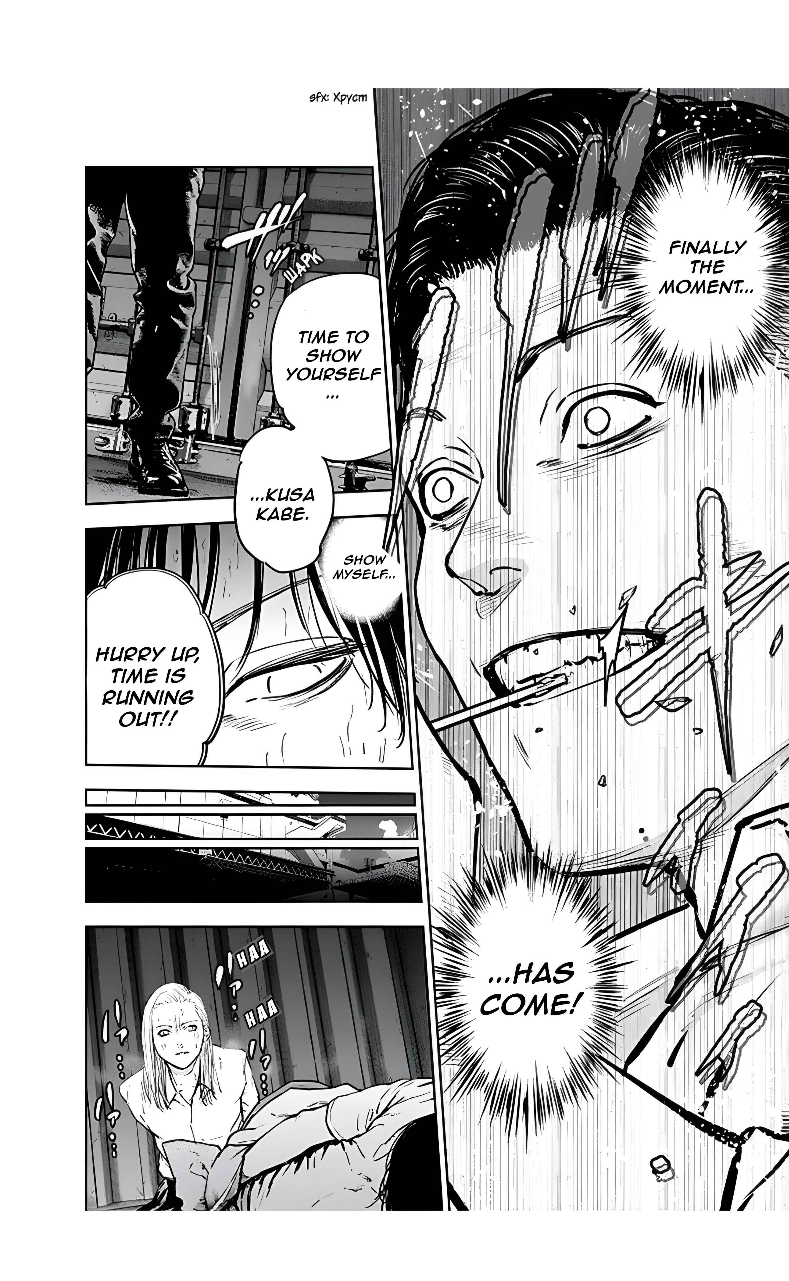 Page 8 Chapter 29 Gyakusatsu Happy End