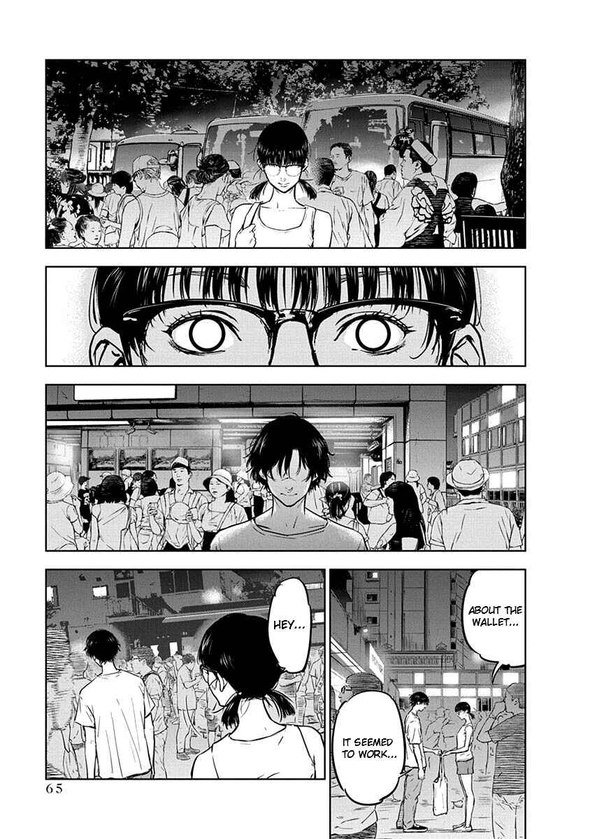 Page 11 Chapter 9 Gyakusatsu Happy End