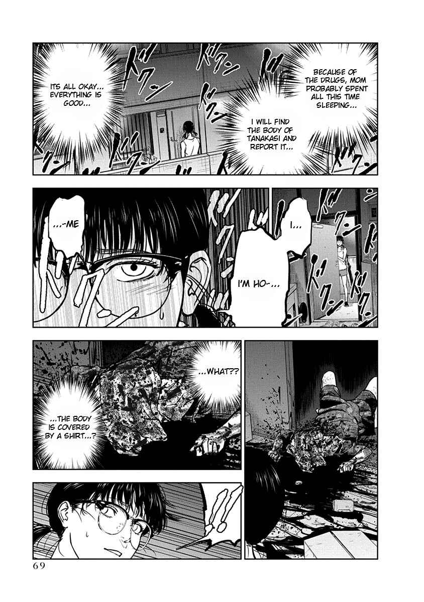 Page 15 Chapter 9 Gyakusatsu Happy End