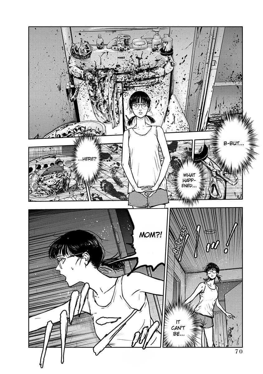 Page 16 Chapter 9 Gyakusatsu Happy End