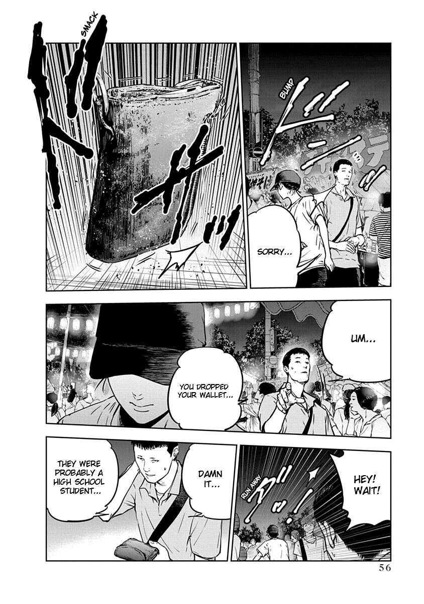 Page 2 Chapter 9 Gyakusatsu Happy End