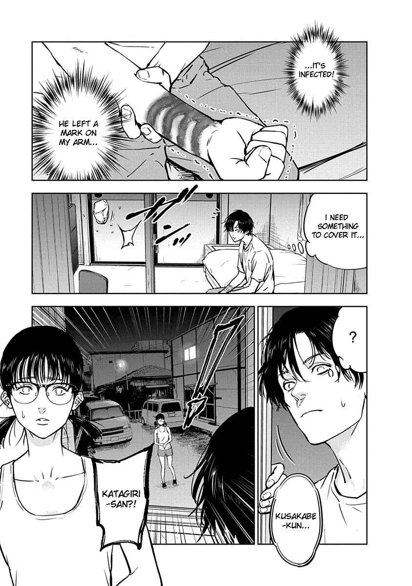 Page 21 Chapter 9 Gyakusatsu Happy End