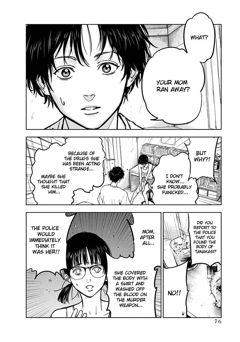 Page 22 Chapter 9 Gyakusatsu Happy End