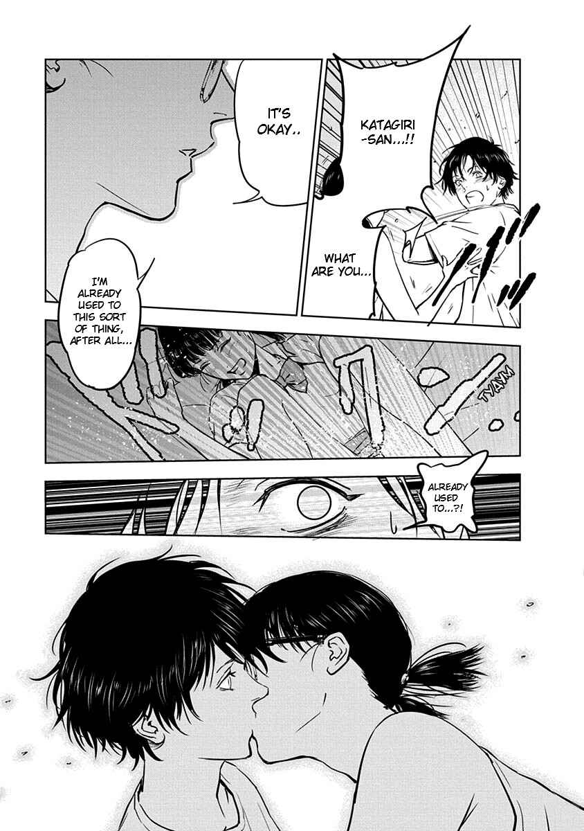 Page 25 Chapter 9 Gyakusatsu Happy End