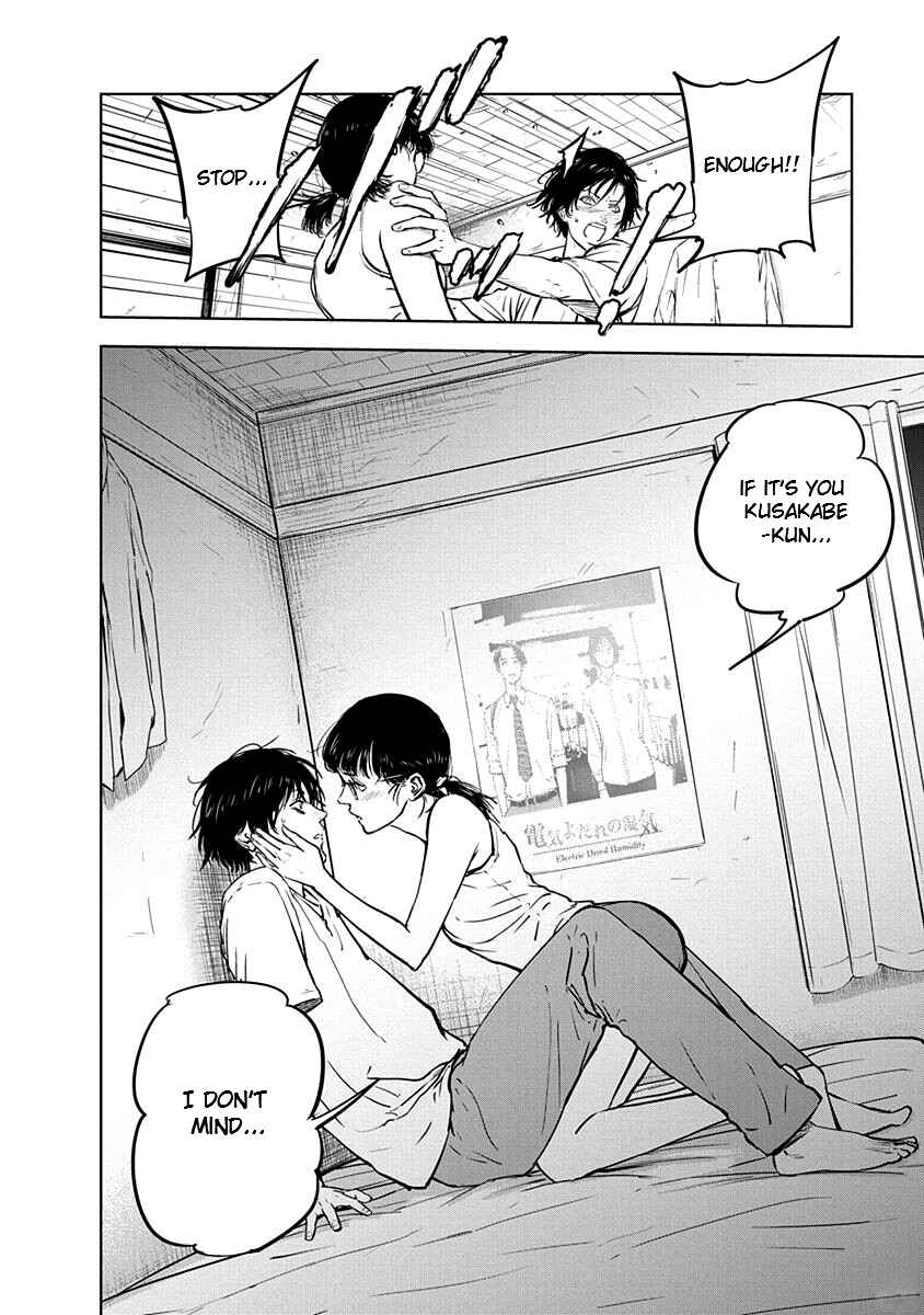 Page 26 Chapter 9 Gyakusatsu Happy End
